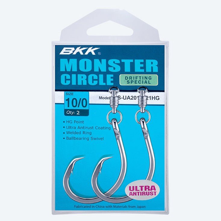 monster-circle-drifting-special-pk-1-1.jpg