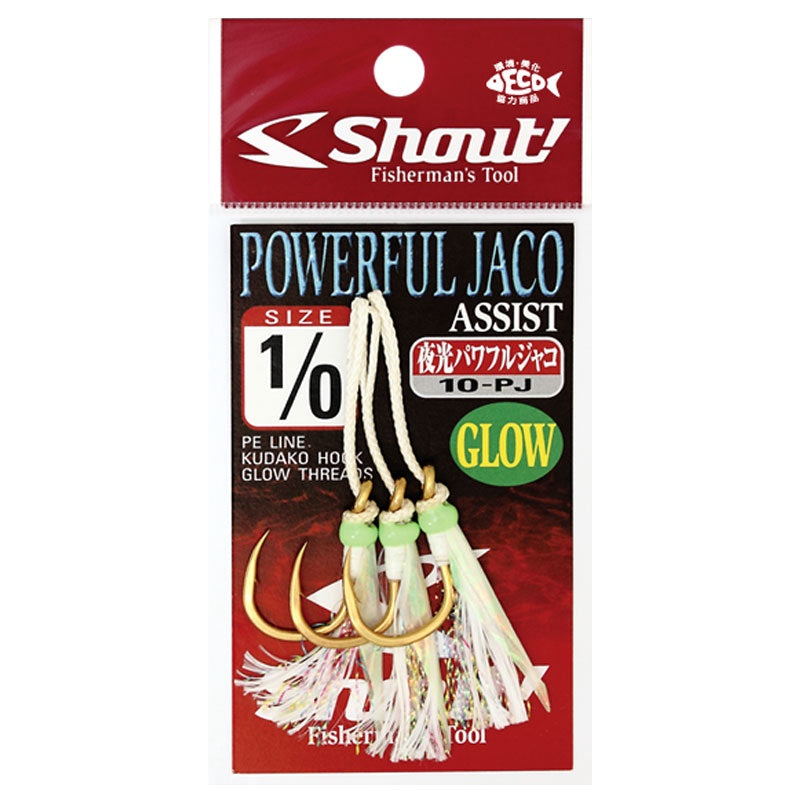 Shout Powerful Luminous Jaco Assist Hook