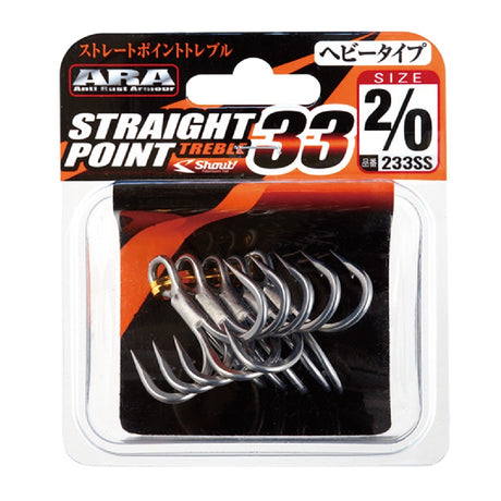233ss.jpg