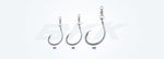 BKK MONSTER CIRCLE DRIFTING SPECIAL HOOKS — image 3