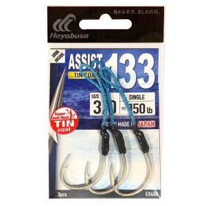 Hayabusa ASSIST 133 TIN Single Hook