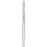 Aftco Straight Unibutt — image 3
