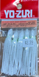 Yo-Zuri Octopus Skirts — image 4