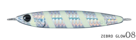 zc-08-zebra-glow.jpg